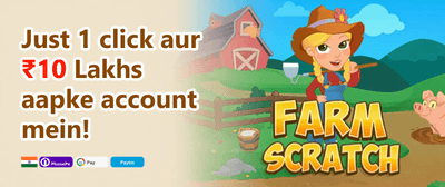 Mega Free Spins Extravaganza promotion banner
