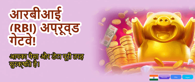 Get 100% Welcome Bonus Now banner